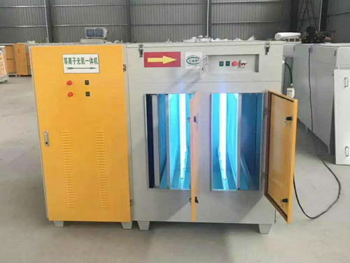 光氧低温等离子一体机