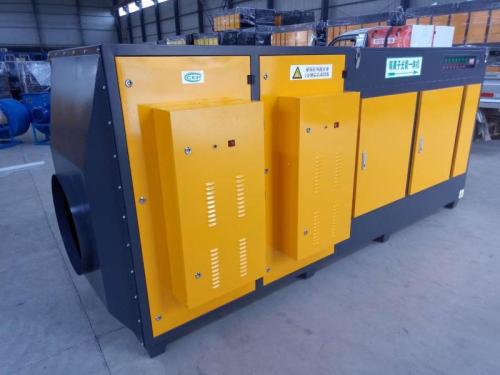 光氧低温等离子一体机