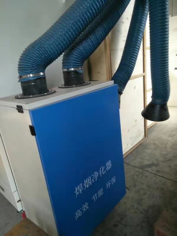 焊烟净化器