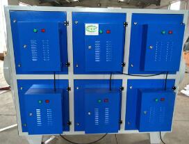 低温等离子空气净化器